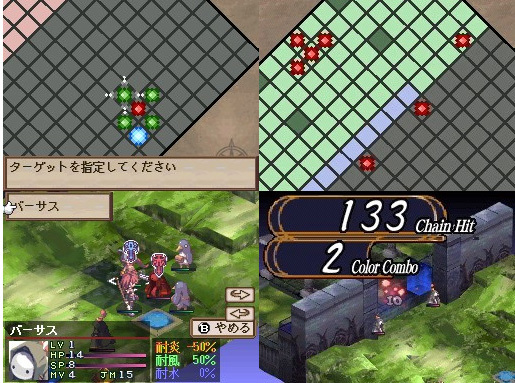 DIS2.jpg